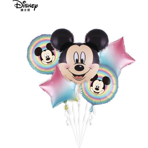 5pcs Disney Birthday Party Balloons Set Birthday Balloons Birthday Party Decorations Kids for Home Birthday Balloons
