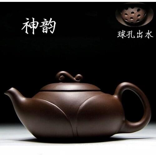 Manufacturers wholesale yixing recommended undressed ore verve purple clay ball hole 220 ml teapot gift printing LOGO