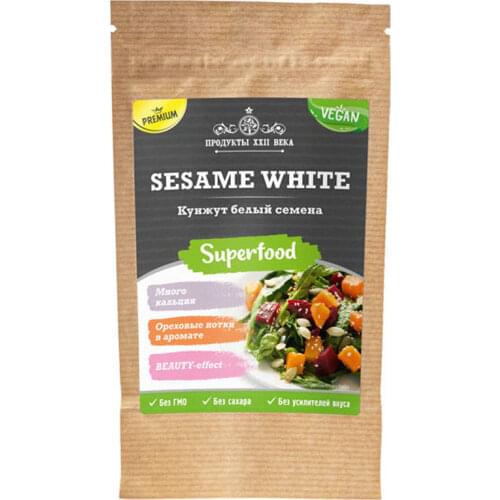 Продукты XXII века Home And Garden Products