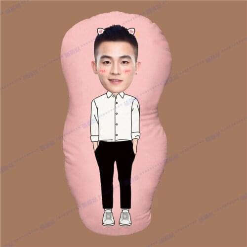 Happy Male Voice Ohao Humanoid Pillow Real Photos Waiting Surrounding Shaped Pillow Cartoon Doll Waist Cushion Home Decor Pillow
