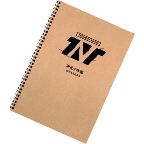 Teens In Times TNT Ma Jiaqi Ding Chengxin Song Yaxuan Lyric Quotations Calligraphy Copy Book Handwriting Exercises Copybook