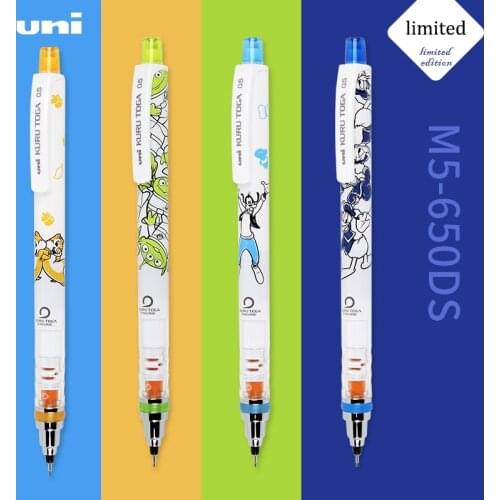Japan UNI limited mechanical pencil M5-650DS lead core automatic rotation student mechanical pencil 0.5mm