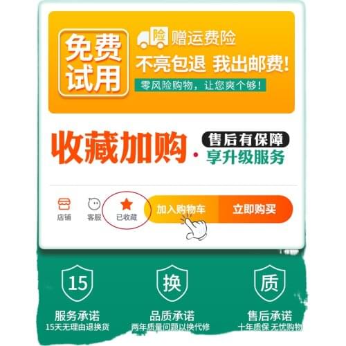 Headlight glare charging bright yellow inductive head mounted xenon lamp LED flashlight fishing Yediao