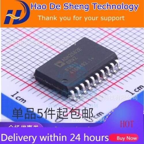 10PCS/LOT ADM2582EBRWZ ADM2582EBRW ADM2582 SOP-20 Send and Receive IC New Original In Stock
