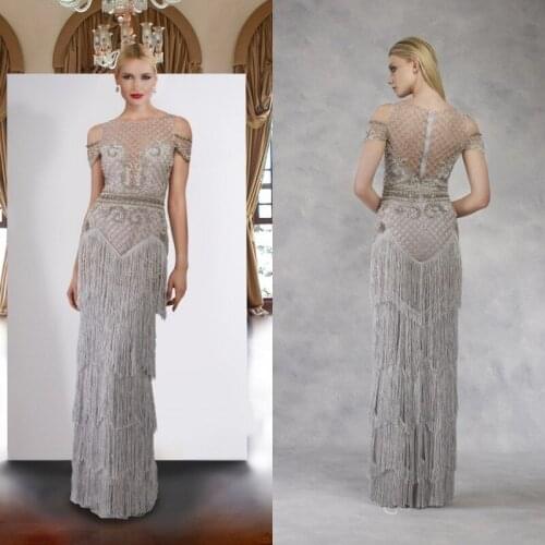 2020 Tassel Prom Dresses Beading Tiered Trumpet Evening Gowns Custom Made Floor Length Mermaid Formal Party Dress