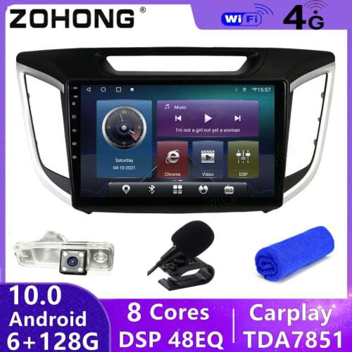 DSP 4G Head Unit Android 10 For Hyundai Creta IX25 GPS Autoradio Audio Stereo Car Radio Multimedia Video Player Navigation 2 Din
