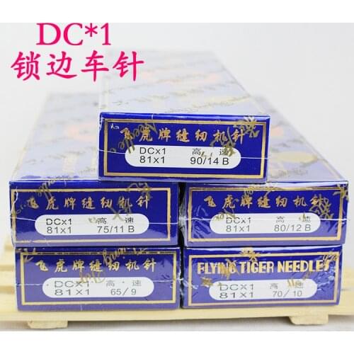 100pcs/lot Flying Tiger DC*1,Industrial Overlock Sewing Machine Needles Stainless Steel 9#11#12# 14#16#18#Various Models