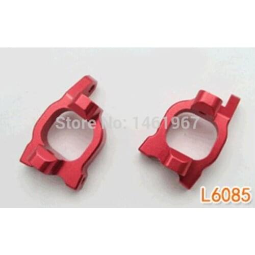 LC RACING CNC Aluminium Spindle EMB-1 EMB-SC EMB-WRC EMB-MT EMB-DT RC Car #L6085 Metal C Block