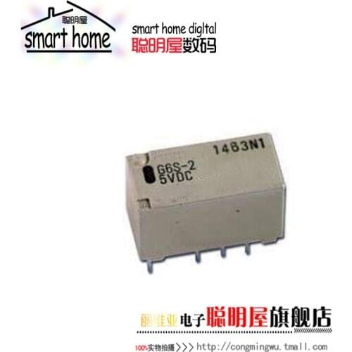 Module Free shipping new original G6S-2-5VDC 8 feet 5V signal relay G6S-2-DC5V
