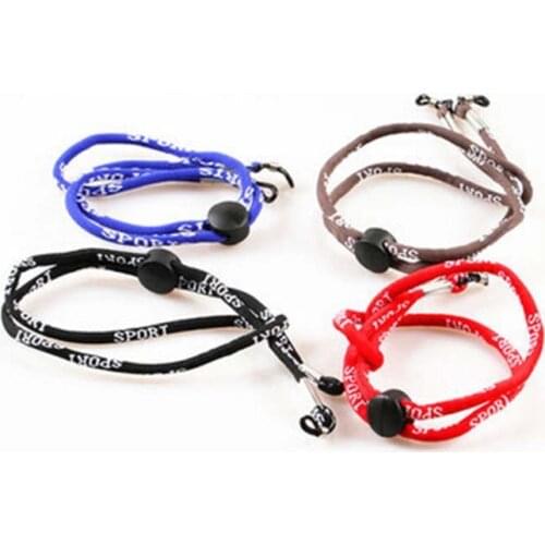 Women Men Adjustable Sunglasses Neck Strap Cord Eyeglass Glasses Chain Lanyard String Holder Fashion Eyewear Accessory Hot