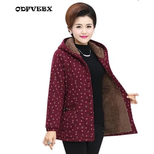 Middle-aged 4XL cotton jacket female short mother hooded fashion 2020 womens winter cotton jacket plus velvet warm coat Parkas