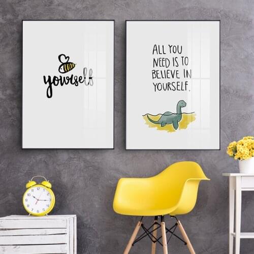 Cute Cartoon Animal Decorative Picture Be Brave Be Strong Childrens Room Kindergarten Frameless Canvas Painting Wall Art Kids