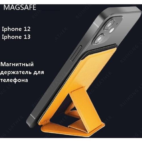 Беспроводные зарядки для Iphone Berk China At AliExpress