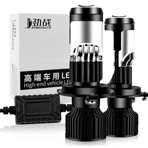 H4 mini Projector Lens For Automobile Motorcycle High Low Beam LED Conversion Kit Lamp Cut line Headlight 12V/24V 5500K