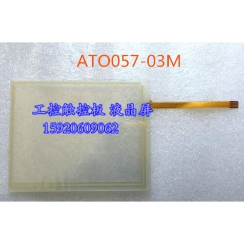 NEW ATO057-03M HMI PLC touch screen panel membrane touchscreen