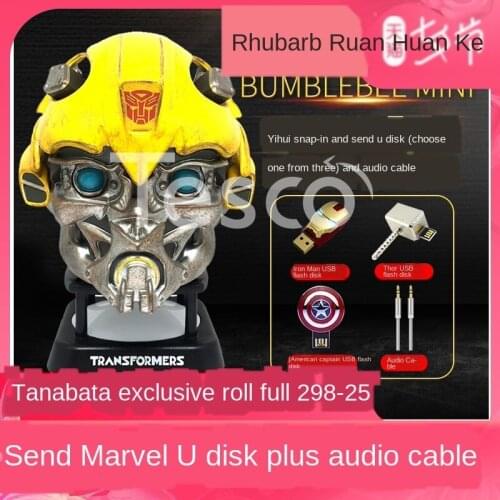 Genuine Transformers 5 Hornet Bluetooth Speaker Phone Wireless Mini Mini Portable Desktop Mini Speaker