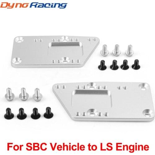 Universal Swap Bracket Small Block LS Conversion Adjustable Motor Mount Adapter Plate For LS Engine 551628 BX102218