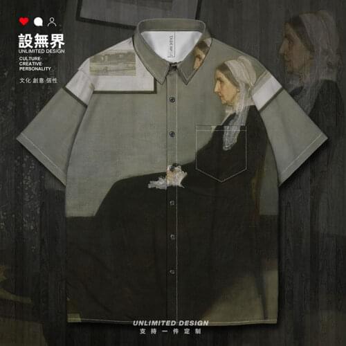 World famous Painting Portrait of Mother Barge Haulers on the Volga Short-Sleeved shirt Shirts cardigan Workout Clothes Summer