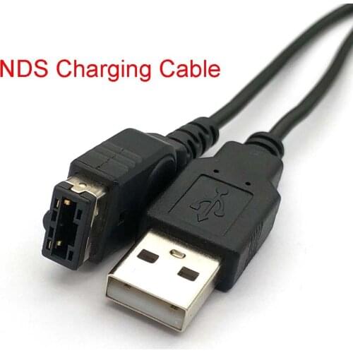 1.2M Black USB Charging Advance Line Cord Charger Cable for/SP/GBA/GameBoy/Nintendo/DS/For NDS
