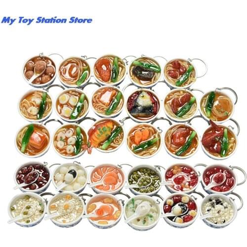 1pc Chinese Blue And White Porcelain Food Bowl Mini Bag Pendant Simulation Food Key Chains Noodle Creative Toy Keychain
