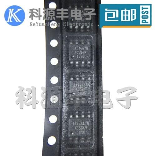100% New&original TAT7467H TAT7467 SOP8 TriQuint In Stock