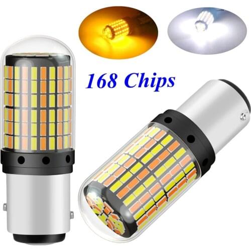 2PCS 1157 P21/5W BAY15D White Yellow Dual Colors All in One LED Car Tail Brake Lamp Auto Turn Signal Bulbs Daytime Running Light