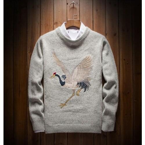 GANBU Men's Wool Pullovers