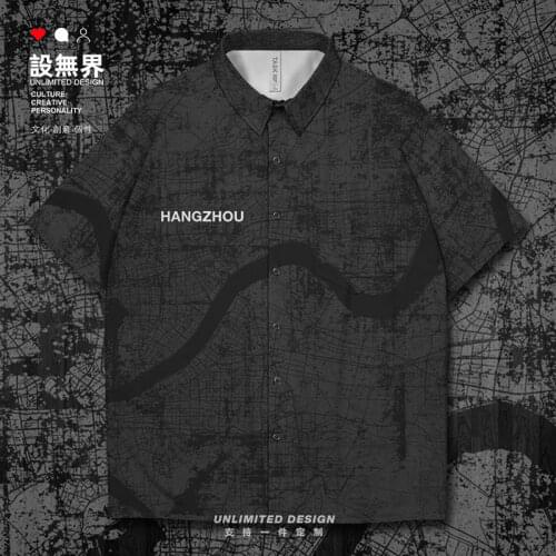 Chinese china Zhejiang Hangzhou The West Lake City Map Short-Sleeved shirt collared Oversized Print button up Clothes Summer
