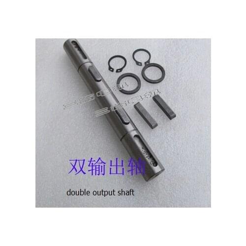 Worm reducer gearbox RV050 double outputshaft 25mm diameter RV030/RV040/RV050/RV060/RV063/RV075/RV090