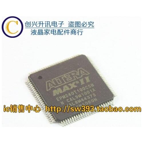 Original EPM240T100C5N