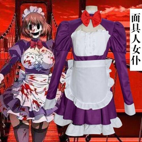 Maid-fuku Kamen Cosplay Boots Anime High Rise Invasion Cosplay Costume Maid Outfit Purple Dresses Shoes For Women Halloween