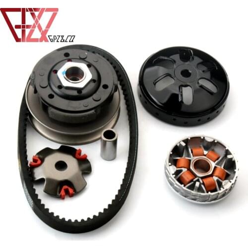 Scooter GY6 139QMB High Quality Clutch Kit &Variator & 669 Belt for Kymco Agility Basic DJ S Filly Super Vitality 50cc 4-Stroke