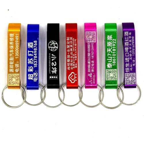 100PCS Creative Personalized Bottle Opener Key Chains Custom Key Rings With Organza Bags for Guest as Wedding Favors