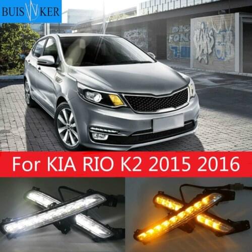 2Pcs For KIA RIO K2 2015 2016 Super Bright Car Styling DRL Daytime Running Light Fog Lamp Modification Turn Signals