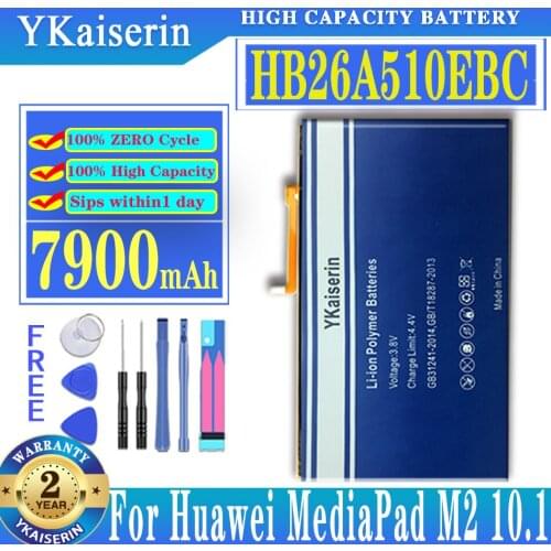HB26A510EBC HB26A5I0EBC 7900mAh Battery For Huawei MediaPad M2 10.1 Flat Cell M2-A01W M2-A01L MediaPad M3 Lite 10 Tool Track NO