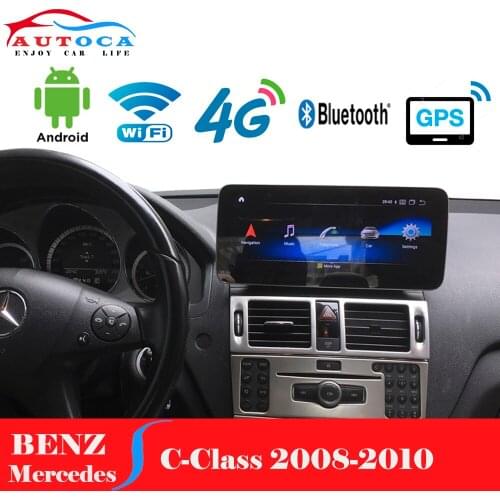 8-Core 4+64G Car Android 10.010.25‘’ Display For Mercedes Benz C Class 2008-2010 W204 Command System Upgrade Head Up Screen