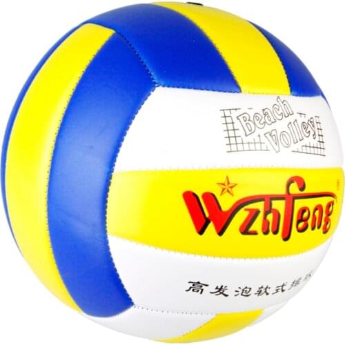 JETTING Volleyball Supplies