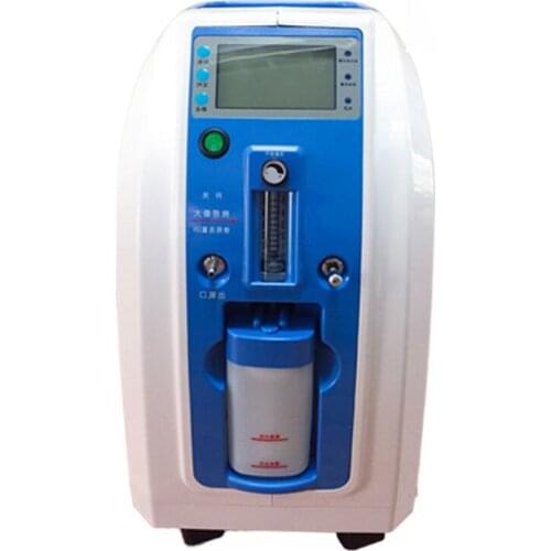 Oxygen Concentrator Oxygen Inhaler 5L Elderly Oxygen Inhaler Pregnant Women Oxygen Machine Emphysema Family