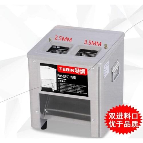 Commercial High Efficiency Electric Meat Cutter Vegetable Slicer Stainless Steel Automatic Cutting Machine