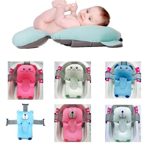 Animal Cartoon Baby Bath Seat Portable Infant Air Cushion Baby Bath Seat NewBorn Baby Bath Tub Support Baby Bath Accessories #TC