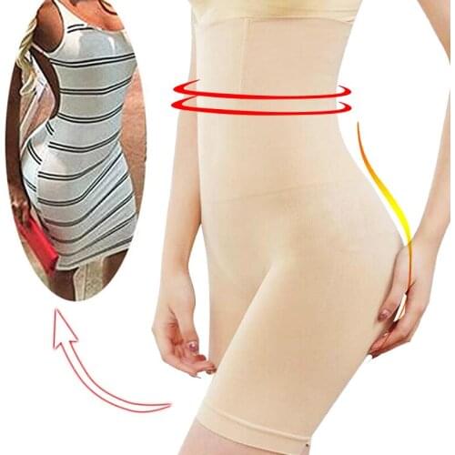 Women High Waist Slimming Panties Tummy Control Panty Butt Lifter Briefs Belly Flat Seamless Sheath Body Shaper Underwear