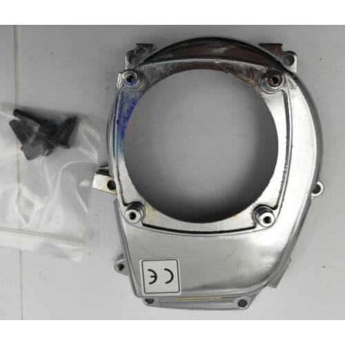 Chrome Engine Fan Cover Fit for 1/5 HPI ROVAN KM BAJA 5B