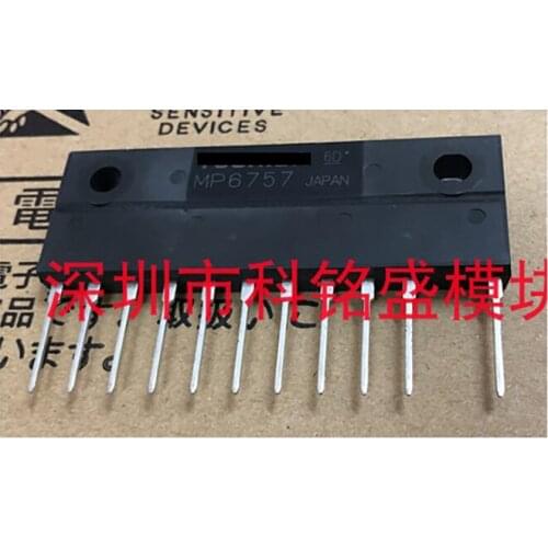 MP6757 Original, Can Provide Test, 1 Year Warranty