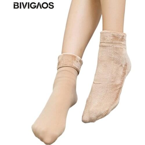BIVIGAOS New Winter Warm Socks Chinlon Velvet Thickened Snow Socks Anti-pilling Solid Color Floor Sock For Men Women Ankle Socks