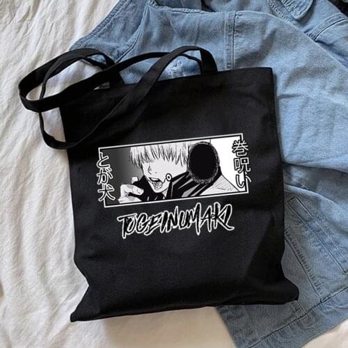 Jujutsu Kaisen Toge Inumaki Comics Kawaii Pink Girl Canvas Bag Reusable Anime Shopping Bag With Zip Korean Vintage Shoulder Tote