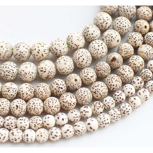 TSB0299 Wholesale Natural Original White Star Moon Lotus Bodhi Round Beads 108+6 beads Strand 7mm 8mm 9mm 10mm