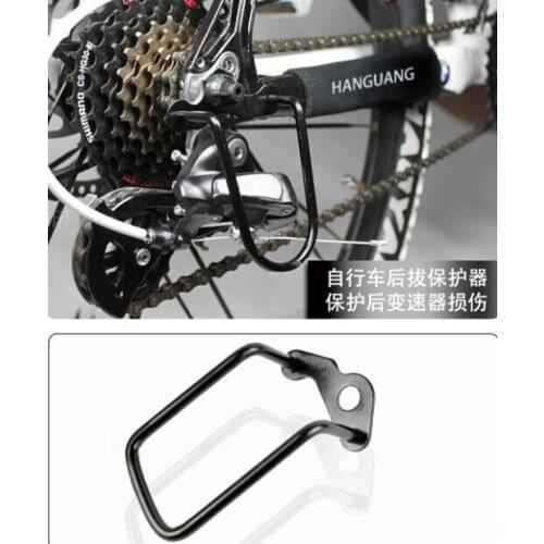 High Quality Mountain Bike Reversal Protector Bicycle Rear Derailleur Protector Transmission protection Free Shipping