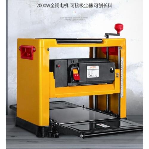 XINGDATONGXUN Wood Planers