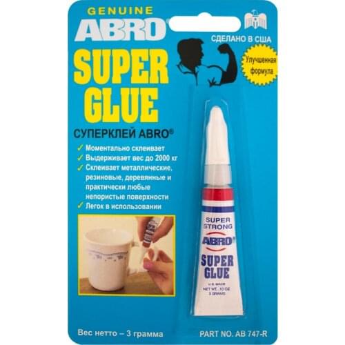 Abro PVC Glue
