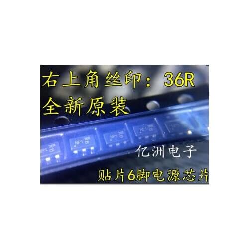 Free shipping 50PCS LUP36R SOT23-6